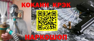 jwh Донецк