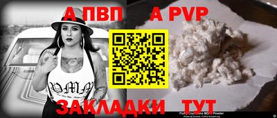 COCAINE Гусь-Хрустальный