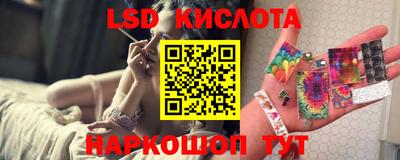 COCAINE Гусев
