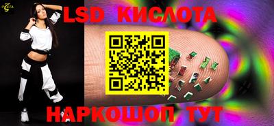 COCAINE Гусь-Хрустальный