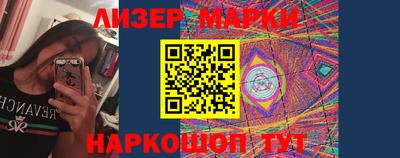 амфетамин Дубна