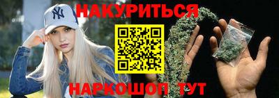 COCAINE Гусев