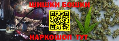 соль ск Гусиноозёрск