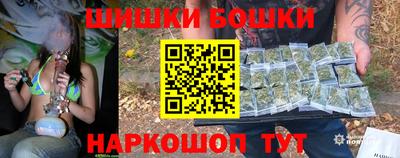 COCAINE Гусь-Хрустальный