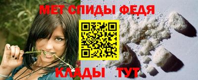 COCAINE Гусев