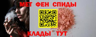 jwh Донецк