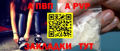 амфетамин Дубна