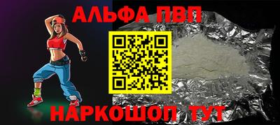 COCAINE Гусев