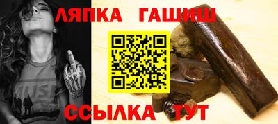 COCAINE Гусев