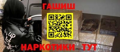 амфетамин Дубна