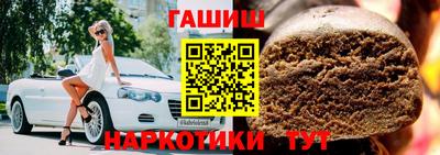 COCAINE Гусь-Хрустальный
