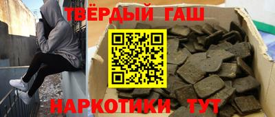 COCAINE Гусь-Хрустальный