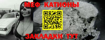 соль курить ск Донской